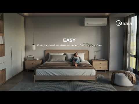 Видео обзор кондиционера Midea E-Future Inverter 24EF